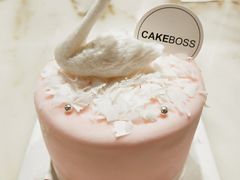 -CAKE BOSS 蛋糕老板(领展购物广场·中关村店)