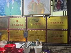 -土砂锅生态山庄·非遗砂锅雅鱼