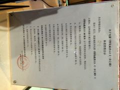 幸福蓝海国际影城-幸福蓝海国际影城(西安立丰店)