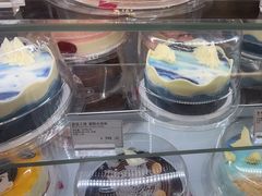 -哈根达斯(滨江店)