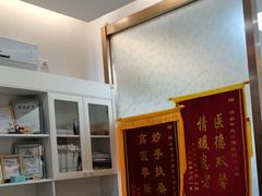 -佛山中大口腔医院·市二级口腔专科医院