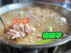 老来福酸汤兔(小锅)-老来福·非遗酸汤兔(凯旋路店)