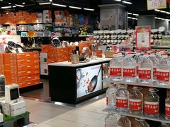 -永辉超市(凯德·天府店)