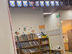 -七田真体验中心(徐东群星城中心)