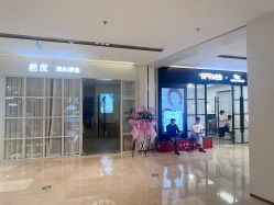 -侨治发型
