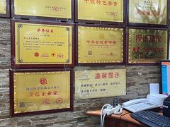-王婆婆老妈蹄花川菜馆·非物质文化遗产(太古里一店)