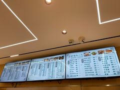 -护国寺小吃(新街口店)