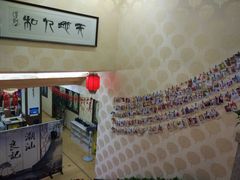 -潮汕良记牛肉火锅(洪武路店)