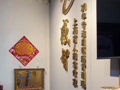 -感智盲人按摩·艾灸·肩颈SPA(岗厦店)