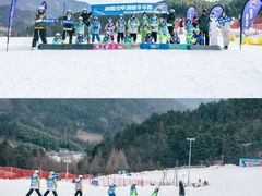 -大别山南武当滑雪场