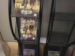 -浙影时代影城·宁波东门银泰店(原宁波时代电影大世界)