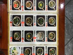-红星光发煲仔饭(大石街店)