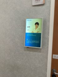 -北京嘉禾妇儿医院