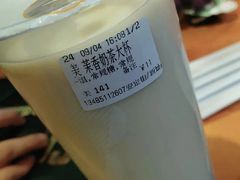 茉香奶茶-CoCo都可(太仓万达店)