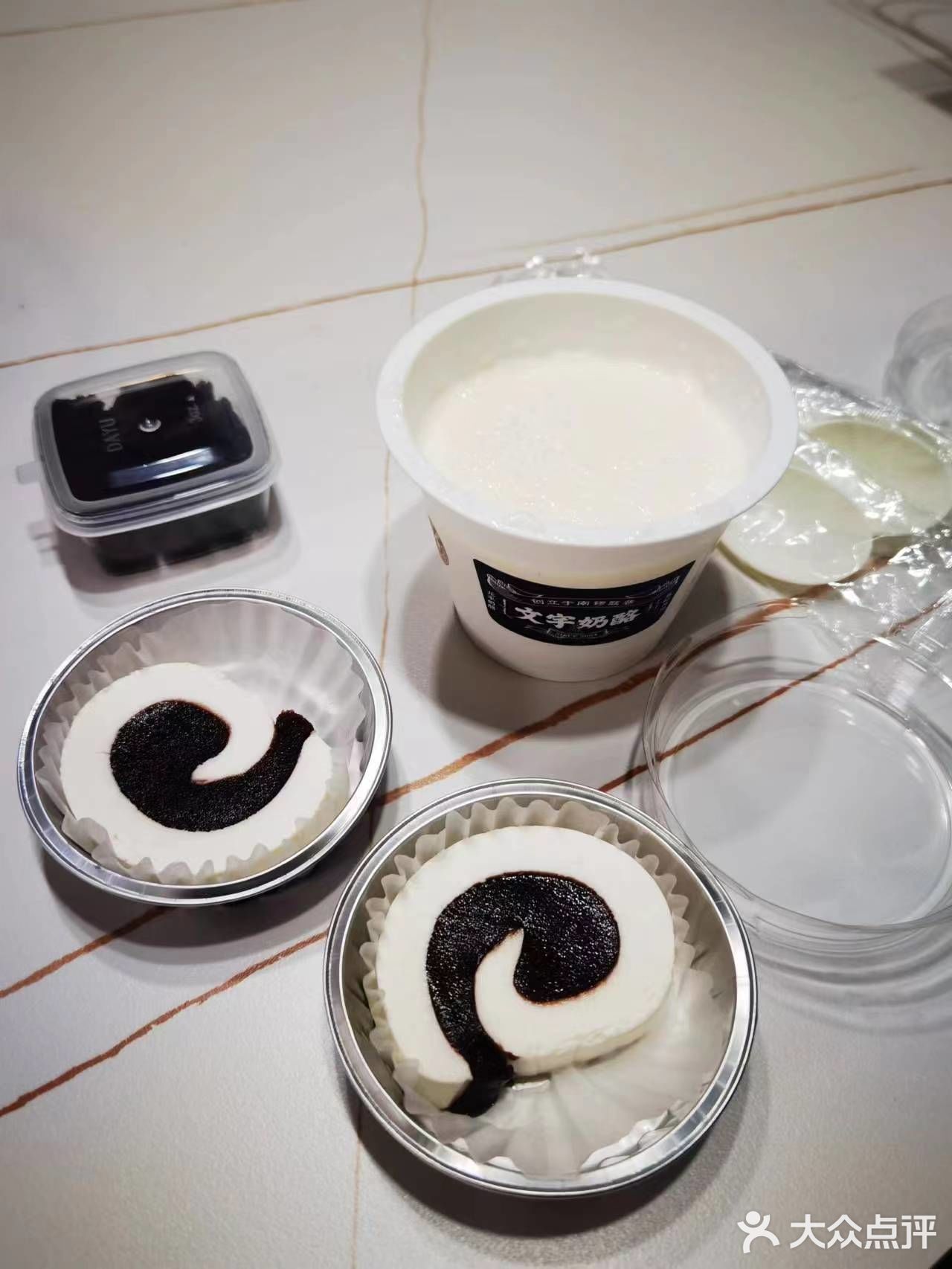 好吃的奶卷来了