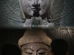 -河南博物院