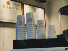 -happy coffee roastery