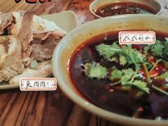 -汝萍传统蘸水菜(春华路总店)