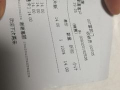 -好利来(宣武门店)