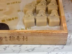 -北京稻香村(零号店)