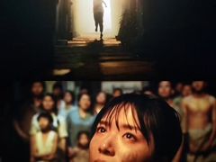 -成都百丽宫影城(LUXE太古里店)