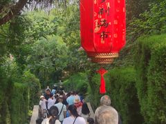 -淄博聊斋城景区