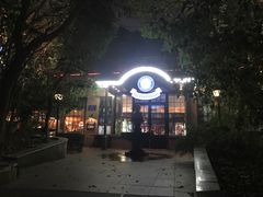 -宝莱纳啤酒花园餐厅PAULANER BRAUHAUS Nanjing(广州路店)