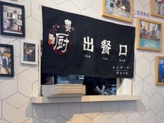 -轻蔬不用等·素食(江苏路店)