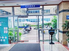 -南山图书馆(常兴路店)