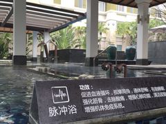 -厦门日月谷温泉渡假村