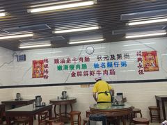 大堂-穗银肠粉店(东川路店)