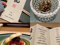 -鮨龍