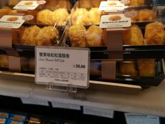-多乐之日(富力城店)