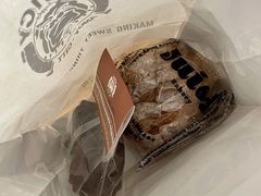 黑麦黑葡萄-Juicy Bakery(大学路店)