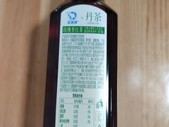 -百年义利(福长街店)