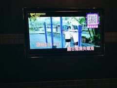 -K+PARTY连锁KTV(盈锋广场店)