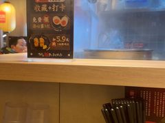 -寸屋拉面(凯德晶萃店)