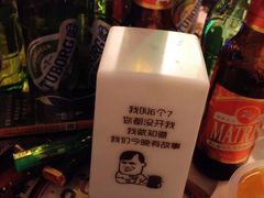 -佳乐迪KTV