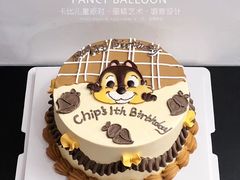 -卡比儿童蛋糕·心意定制·低脂零卡糖动物奶油FancyBALLOON(滨海店)