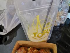 -品腐记·豆腐王朝(老门东总店)