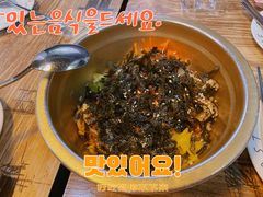 -miss密斯韩餐(平阳景苑店)