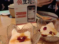 -花盐街·四川乐山小吃(西单大悦城店)