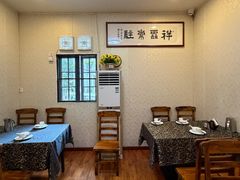 -晓平饭店(嘉善路店)