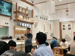 -小满手工粉(北京来福士店)