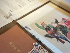 -朵云书院·广富林店