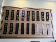 -老崔的面馆(玉函路店)