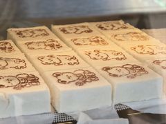 -中栗华栗子(鞍山道店)
