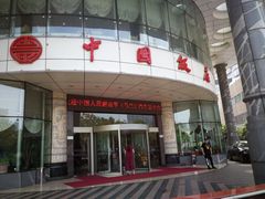 门面-中国饭店-餐厅