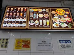 菜单-Killiney Kopitiam(基利尼路67号店)