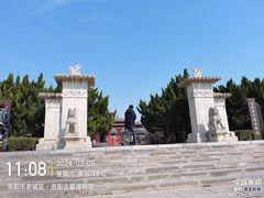 -洛阳古墓博物馆